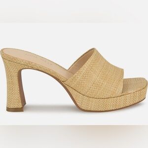 Nine West Beige Woven Mule Sandals Size 7